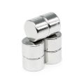 Neodymmagnet 7 x 5 mm N38 - sterk og kompakt magnet