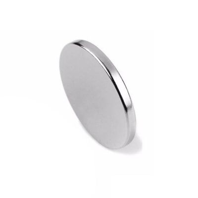 Diskmagnet Ø 15 x 1,5 mm
