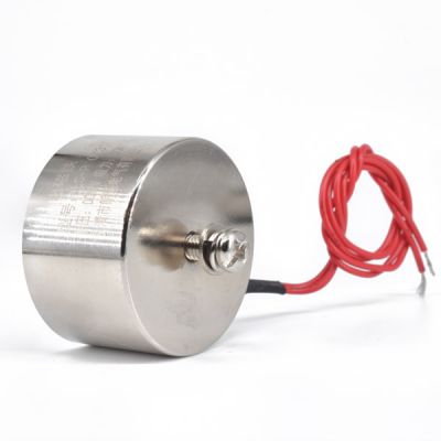 Elektromagnet 12V, Ø 49 x 21 mm, holdekraft 45kg